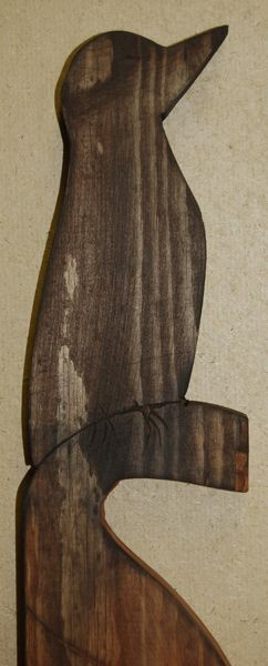 Katimavik Fence Boards