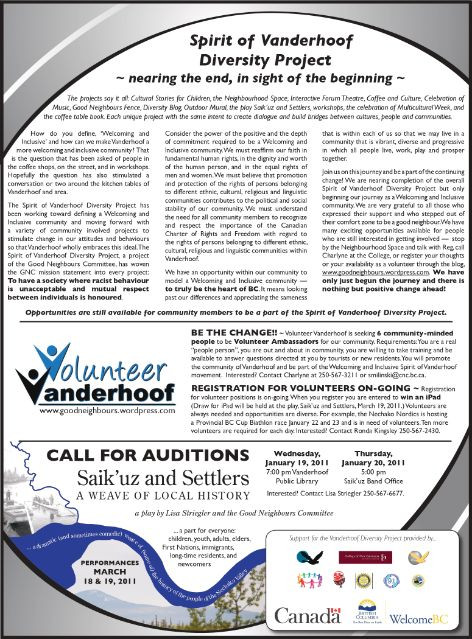 newspaper-ad-cnc-final_page-0001.jpg